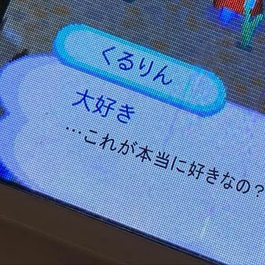 Profile image of ハンク