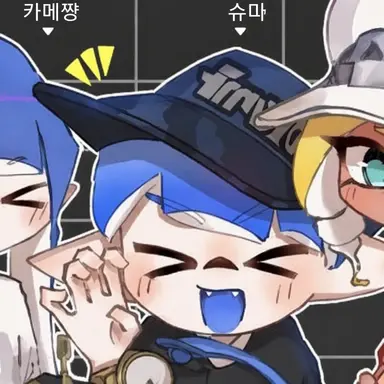 Profile image of 슈마
