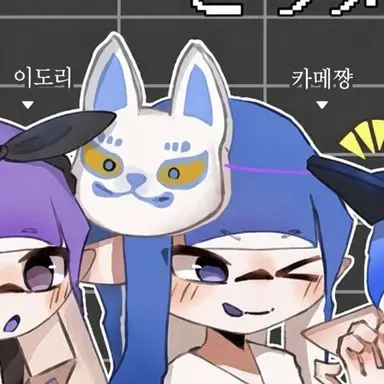 Profile image of 카메짱