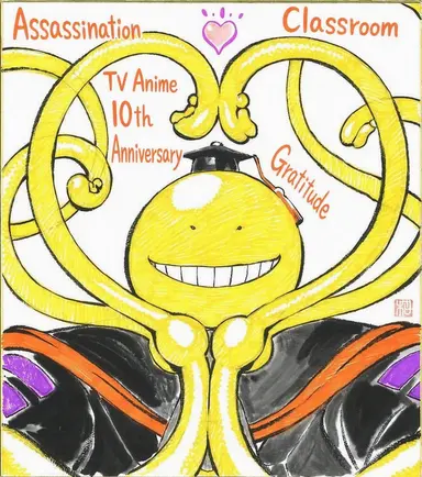 Profile image of Koro-sensei
