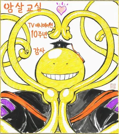 Profile image of 살생님