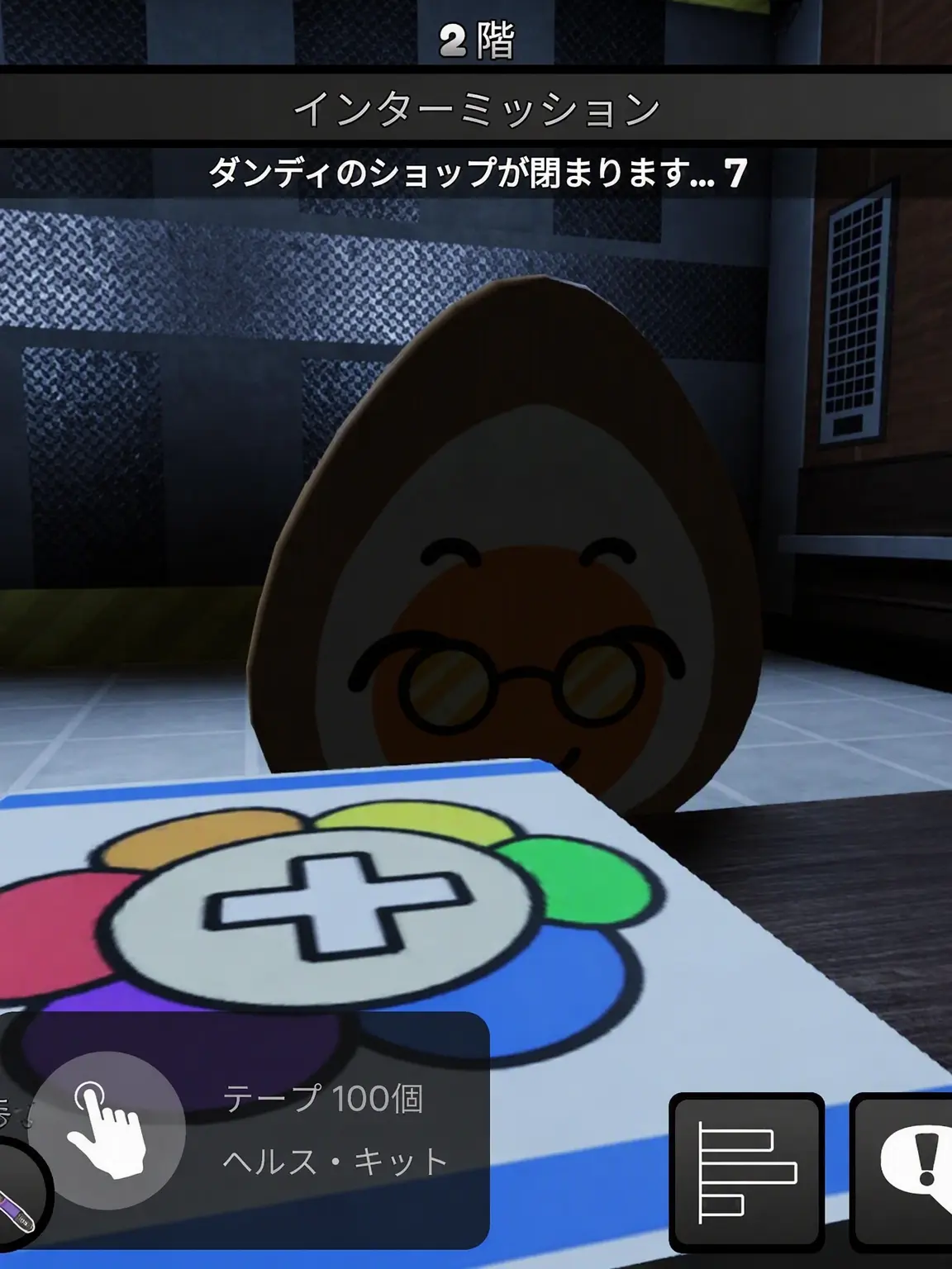 Shuka0901의 ダンディの世界～！