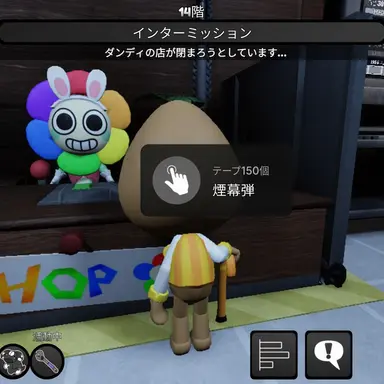 Profile image of ダンディ