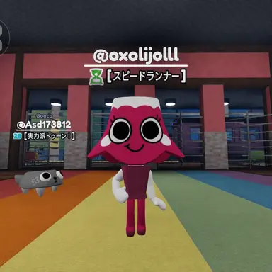 Profile image of ブライトニー