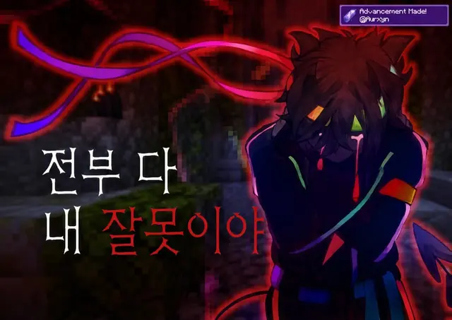 Profile image of 스포크이즈히어