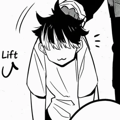 Profile image of Narumi Gen