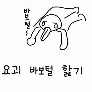 Profile image of 관리자