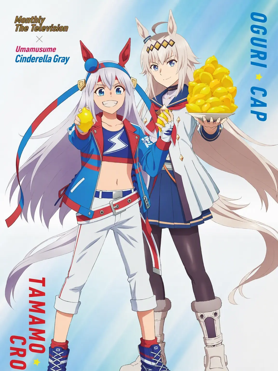 IdealMolly2466의 Get along with these two!