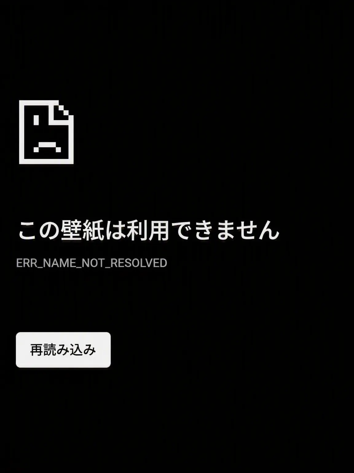 chfhreorkfl의 私を嫌っていた片思いの彼女。