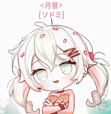 Profile image of ソダミ