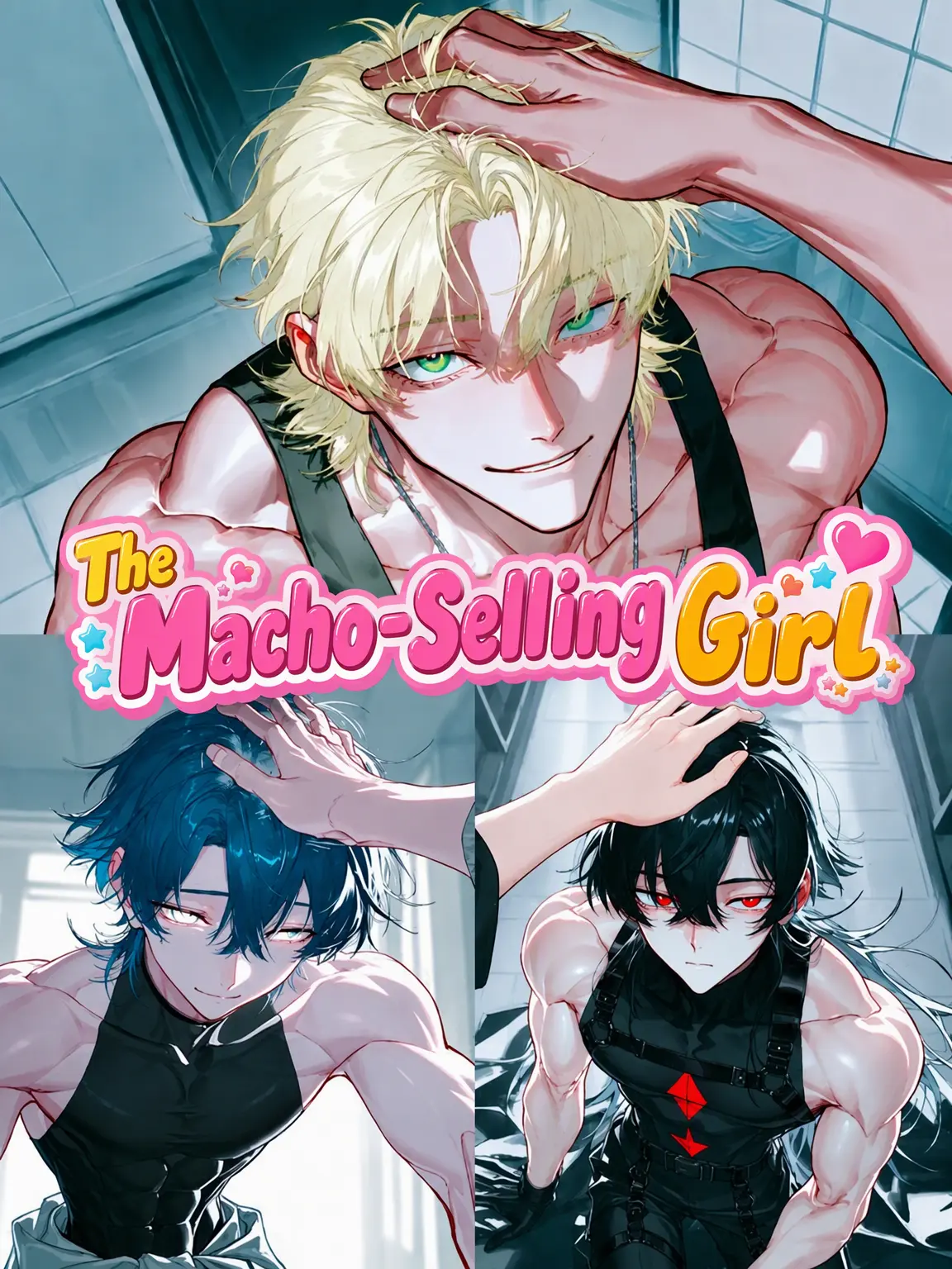 Shigu_re0210의 The Muscle-Selling Girl