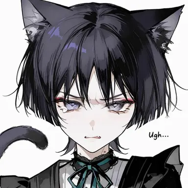 Profile image of Wanderer