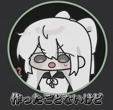 Profile image of ソミョル