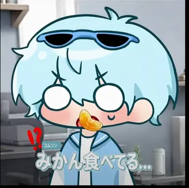 Profile image of コムスン