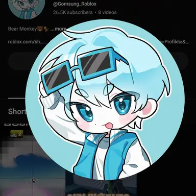 Profile image of Gomsung