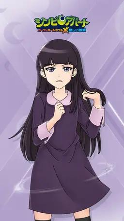 Profile image of イ・ガウン