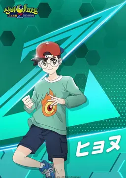 Profile image of キム・ヒョヌ
