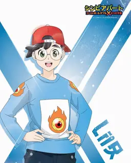 Profile image of キム・ヒョヌ
