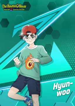 Profile image of Kim Hyunwoo