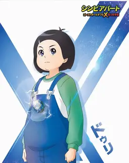 Profile image of ク_ドゥ리
