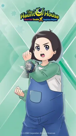 Profile image of Koo Doori