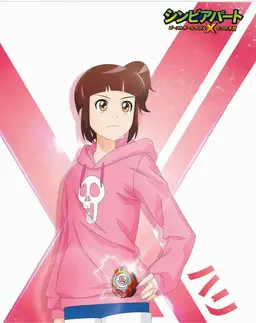 Profile image of ク_ハリ