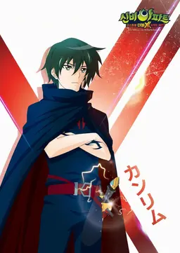 Profile image of チェ・カンリム