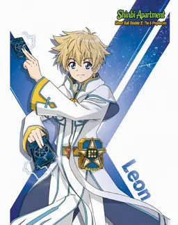 Profile image of Leon