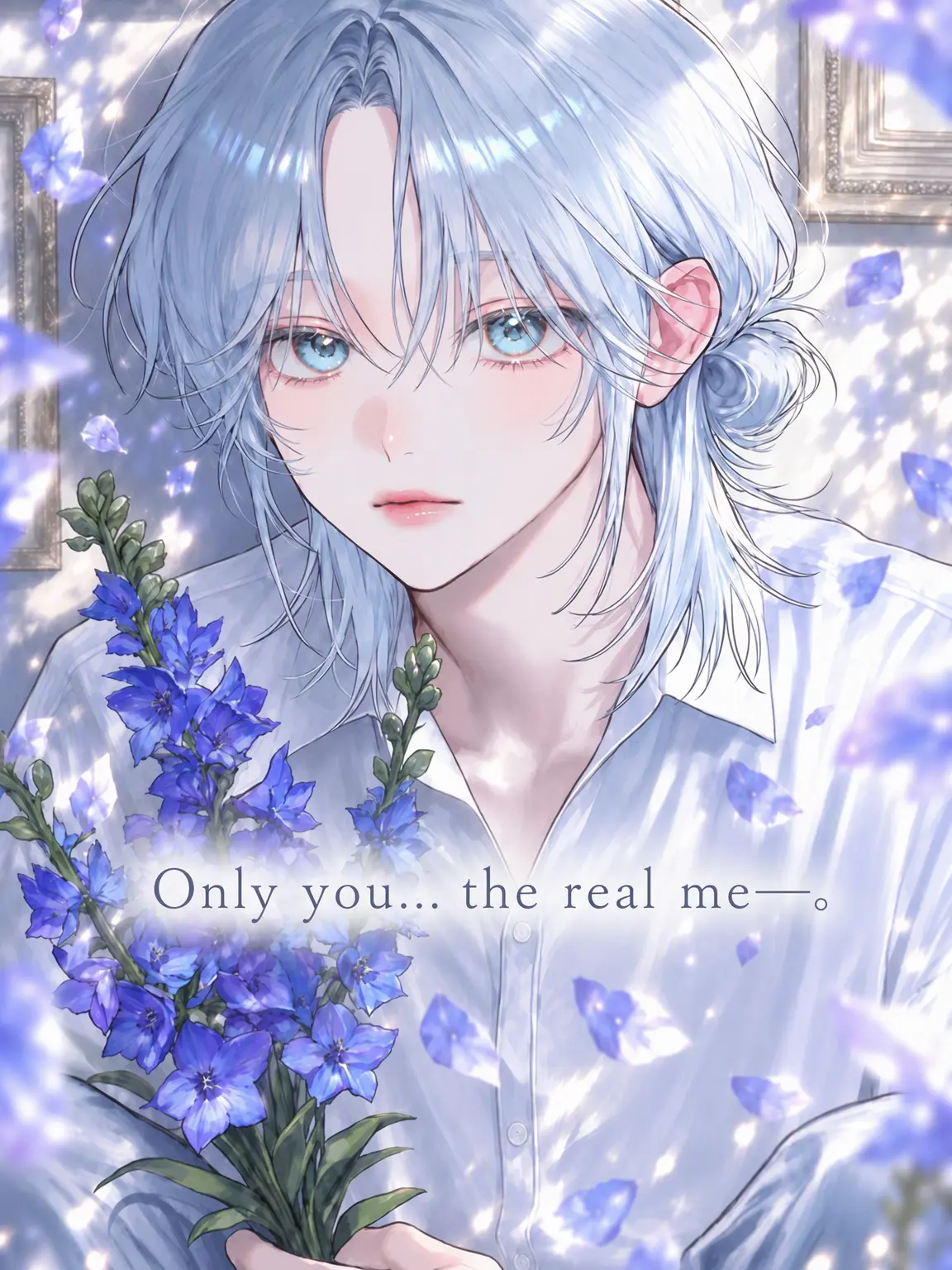 kirahoshi_V의 Only You, the Real Me...