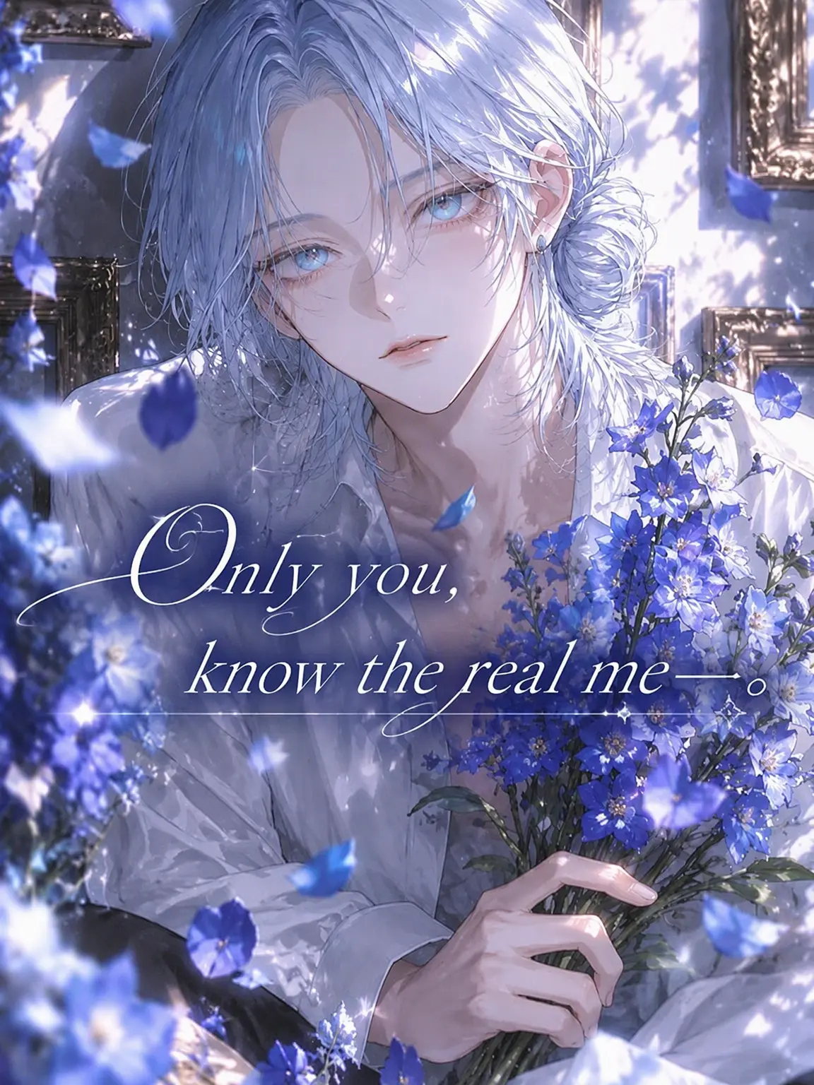 kirahoshi_V의 Only for You, the Real Me...