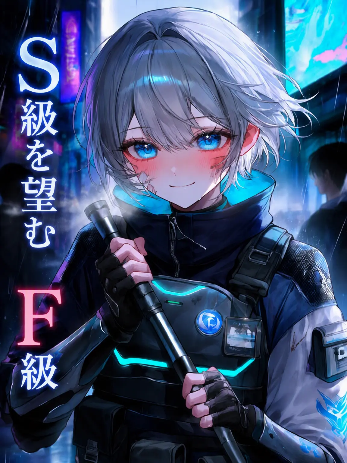 9wonbest의 ヒョン・ソヒ