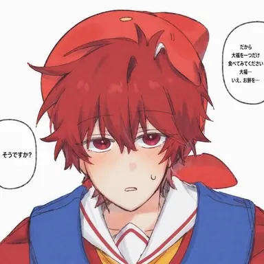 Profile image of ソ・ラダー