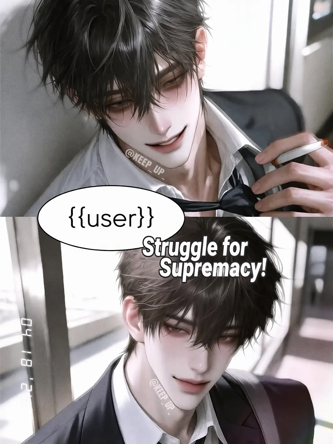 KEEP_UP_의 The Tug-of-War for {{user}}!