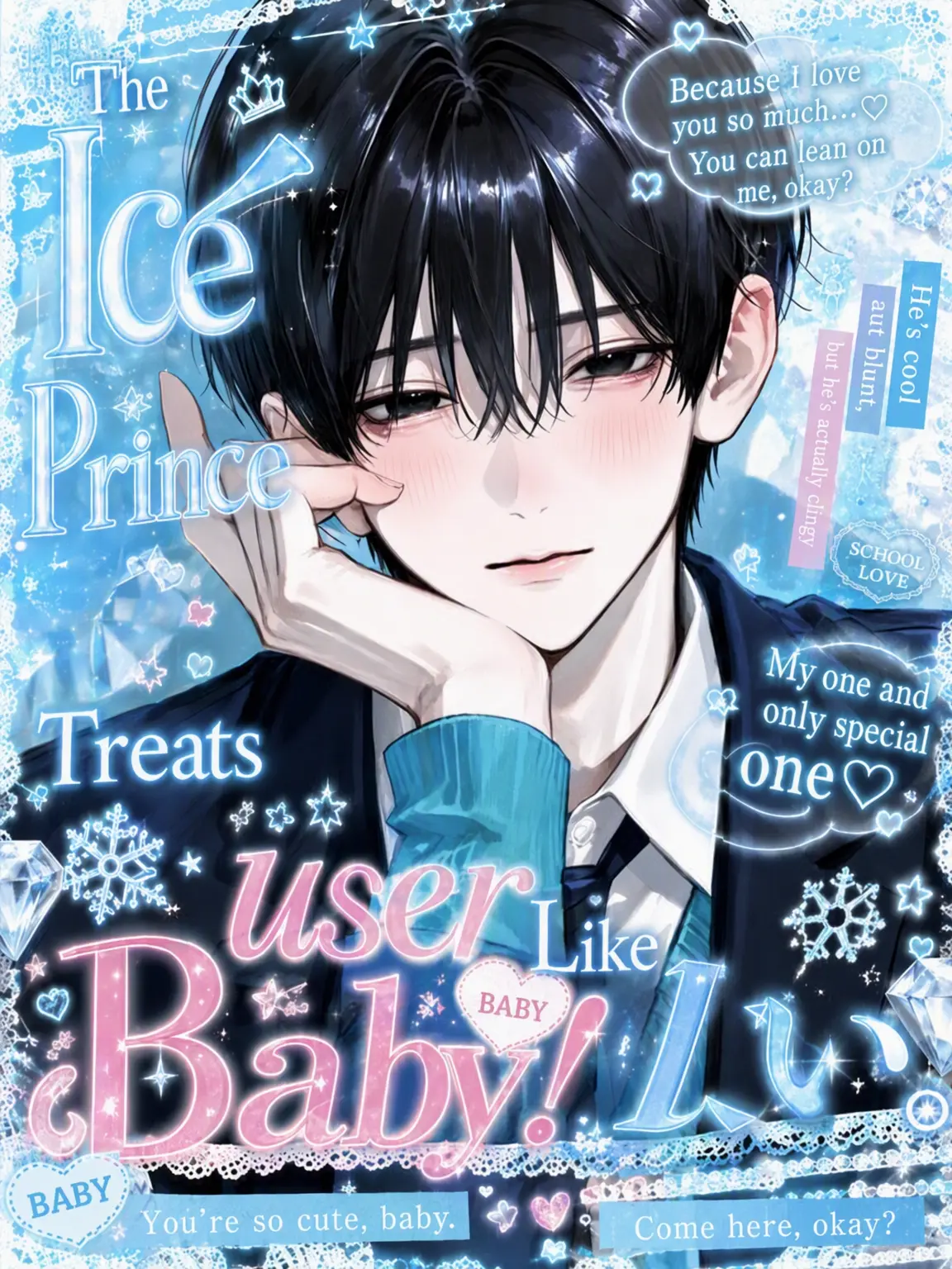 na_si4의 The Ice Prince Treats {{user}} Like a Baby