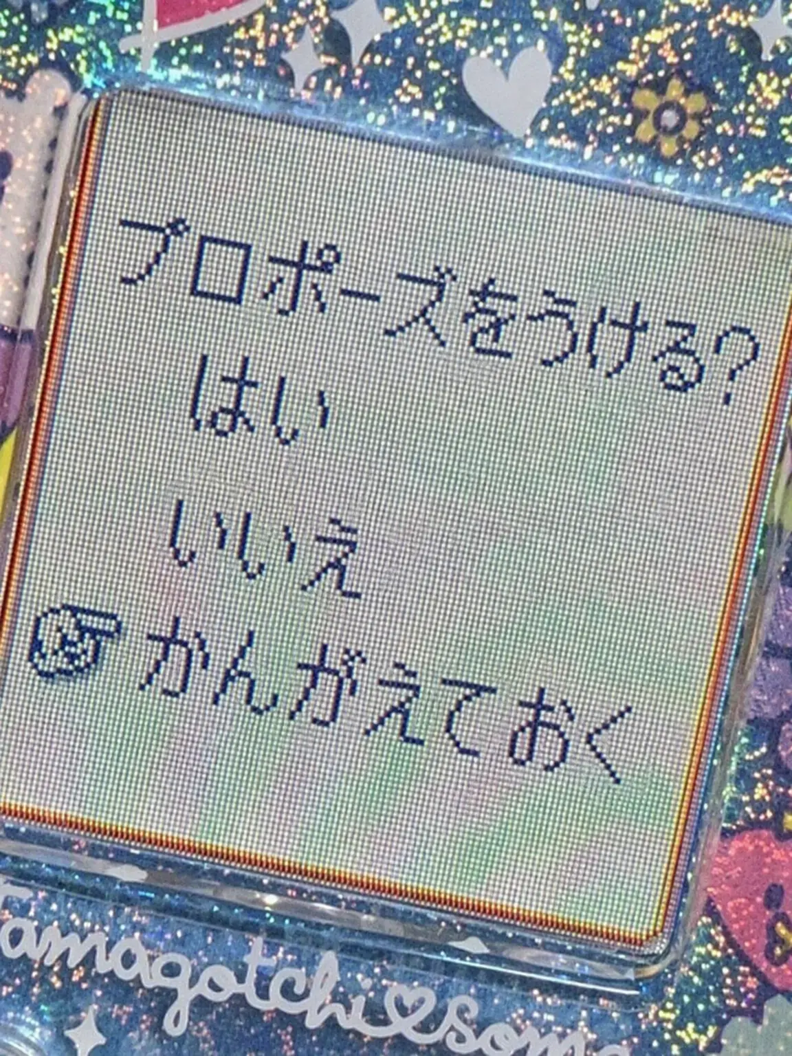 SOHW_WHAT_IAM의 RESCENE