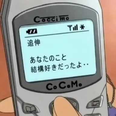 Profile image of リブ