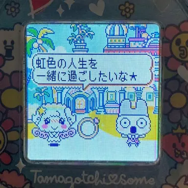 Profile image of イトウ ミ나ミ