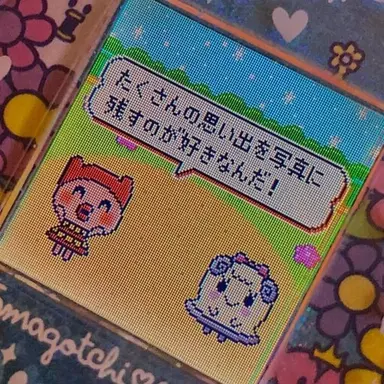 Profile image of メイ