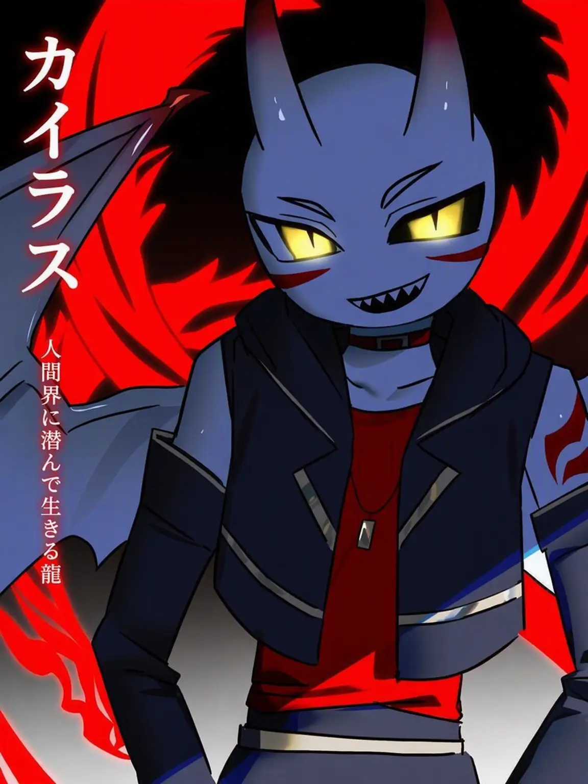 Zx.kn의 カイラス