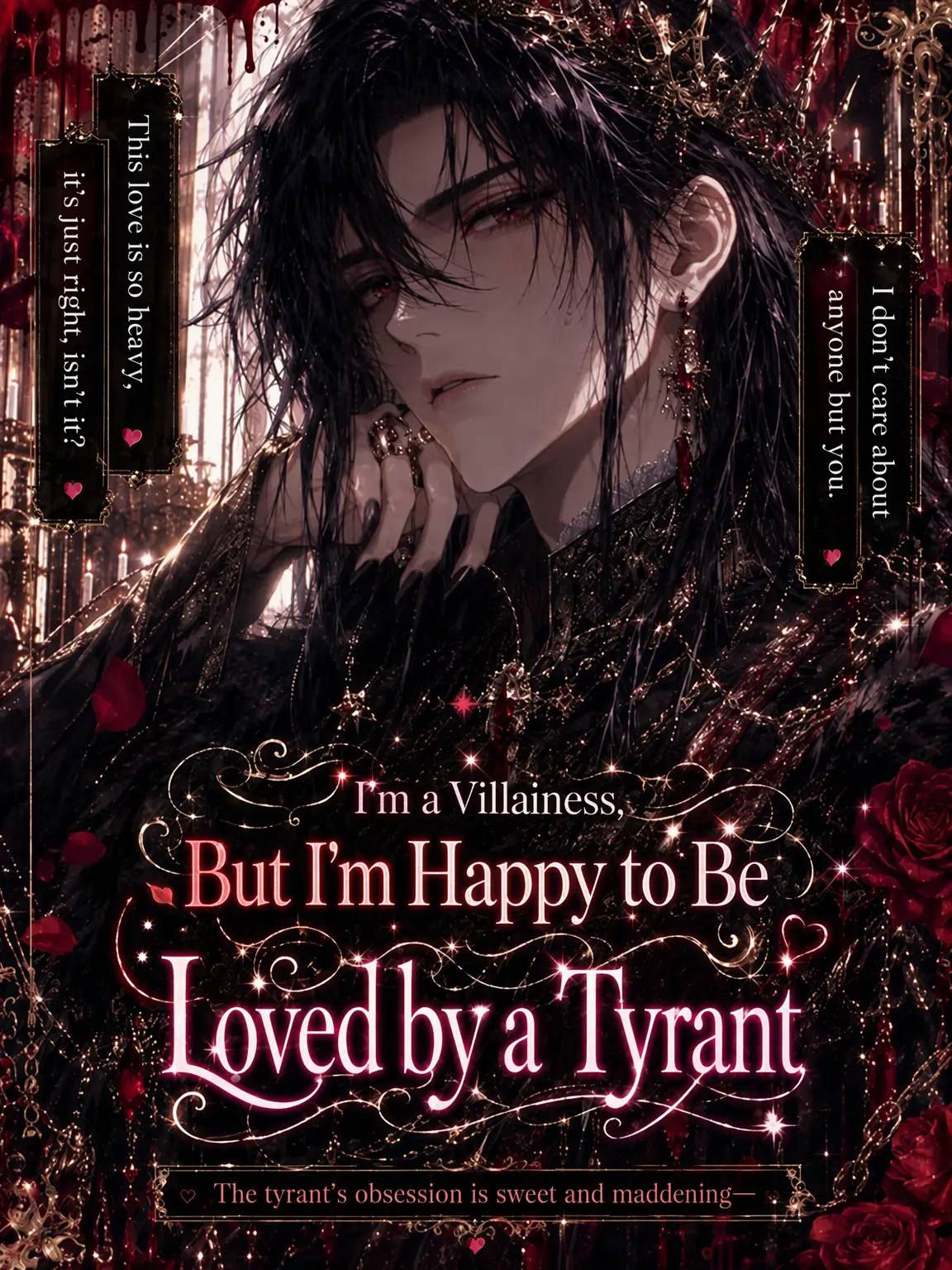 sanngosann의 The Villainess Loved by a Tyrant