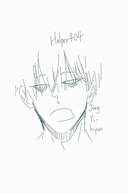 Profile image of Helper404