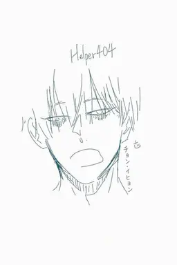Profile image of Helper404