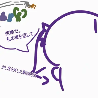 Profile image of タッポ