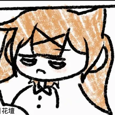 Profile image of ヨハ