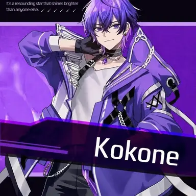 Profile image of Shion