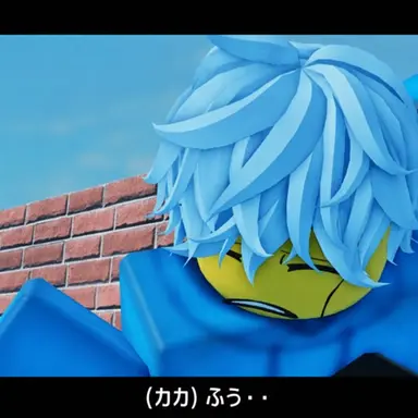 Profile image of カカ