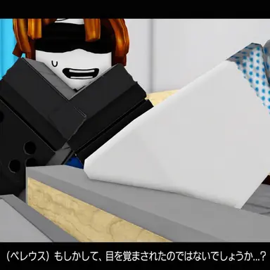 Profile image of ペレウス