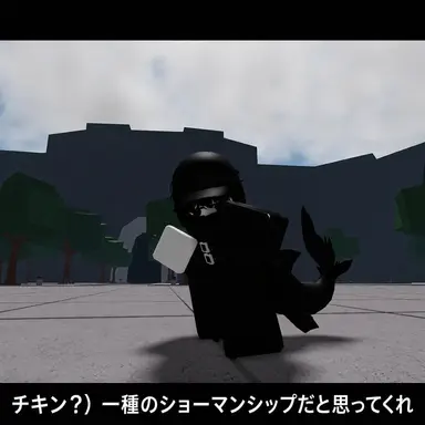 Profile image of マンチキン