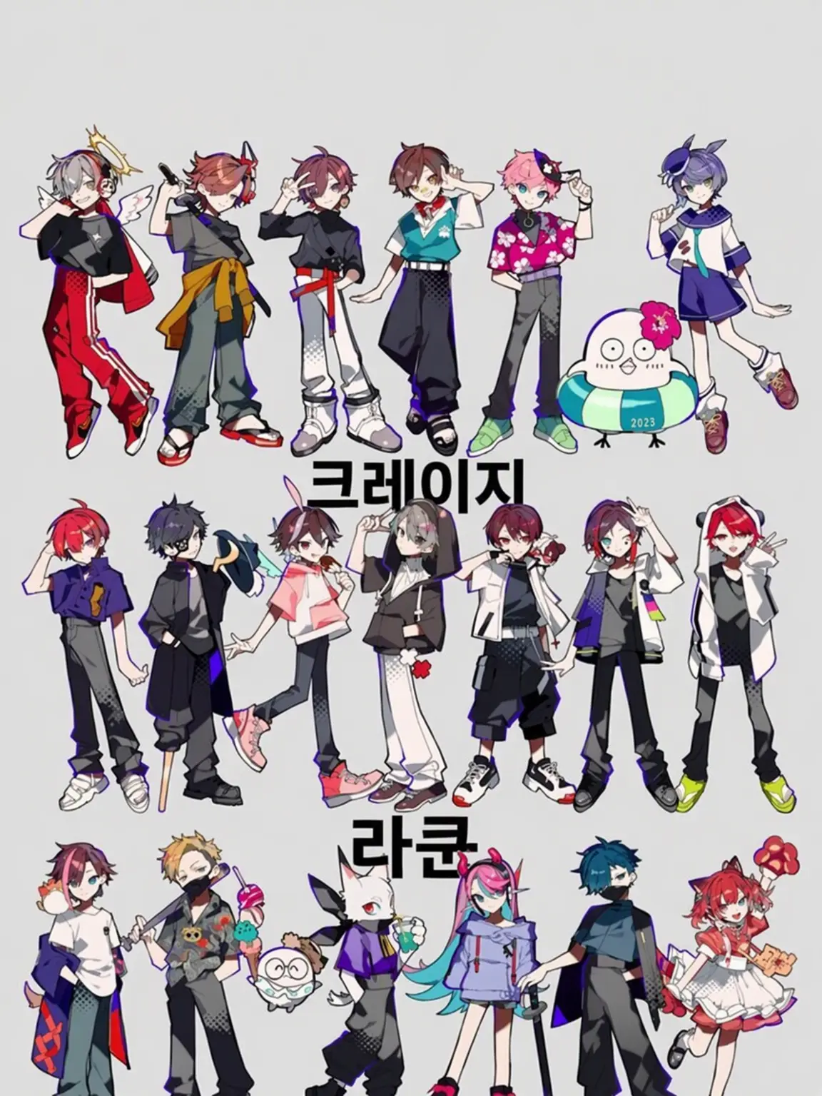 Runaaaaaaa73의 학원물