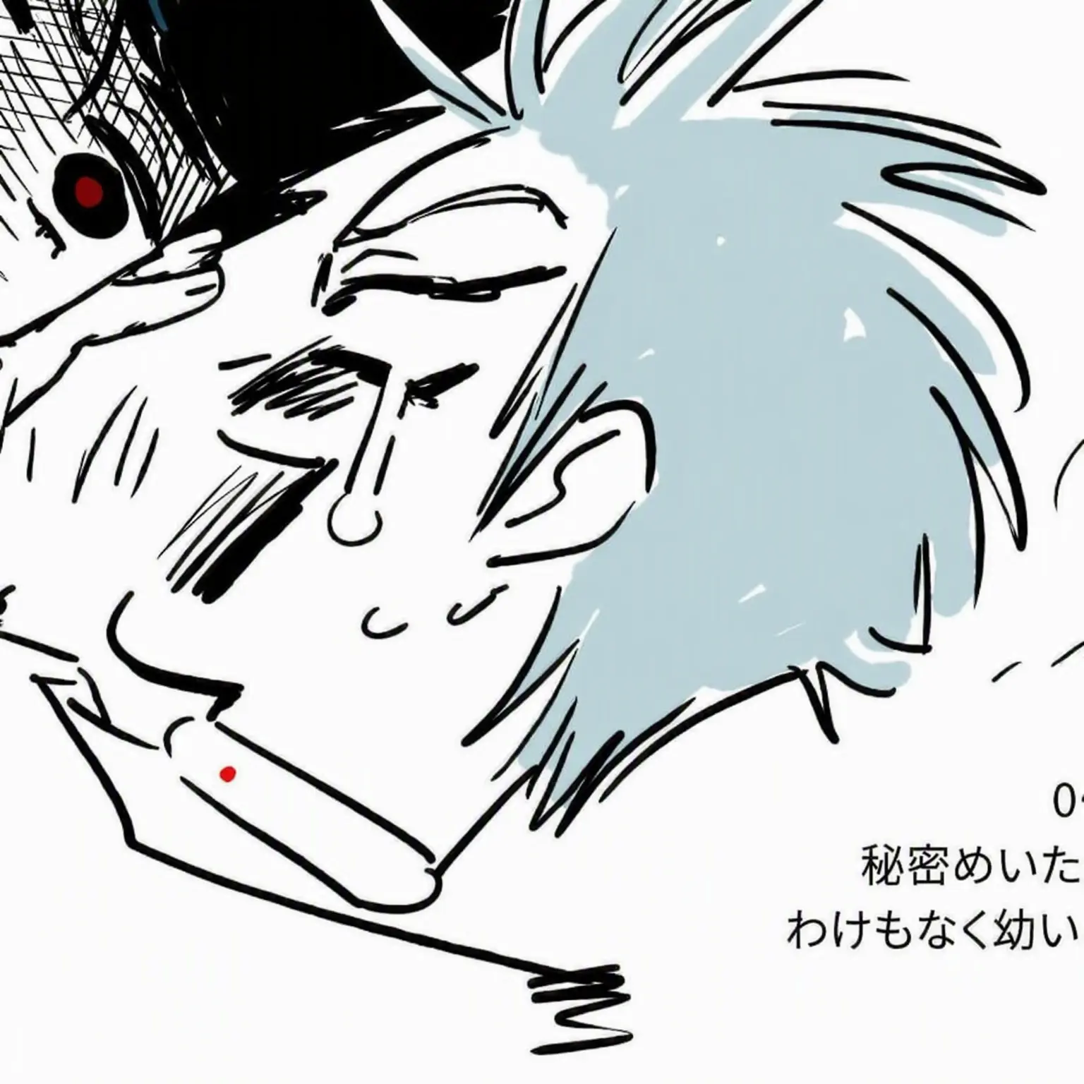 SicklyCost8211의 イヴァンの言葉が現実になる世界